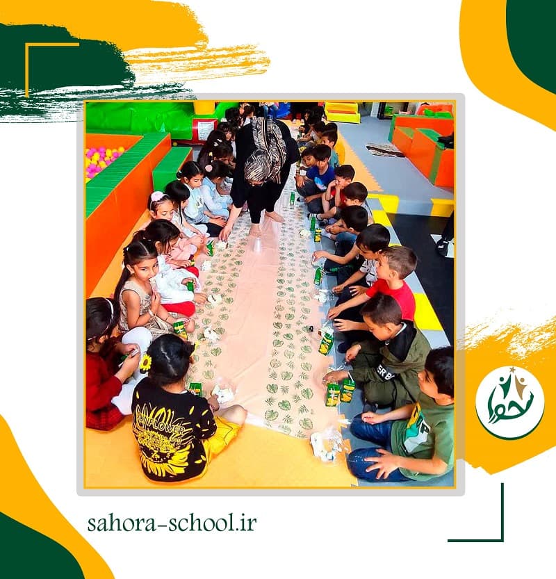 دبستان و پیش دبستانی غیردولتی سحورا