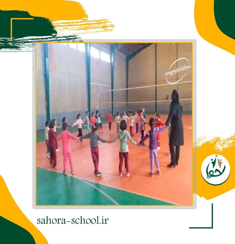 دبستان و پیش دبستانی غیردولتی سحورا